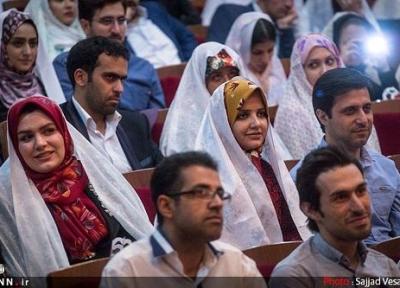 ثبت نام ازدواج دانشجویی دانشگاه هرمزگان تا 30 آذرماه ادامه دارد