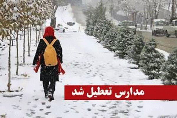 برف و کولاک مدارس آذربایجان شرقی را تعطیل کرد