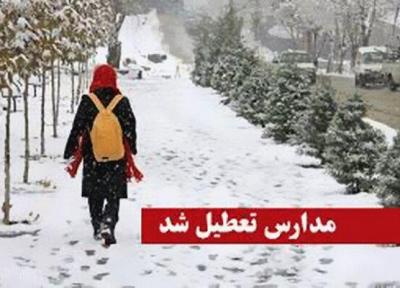 برف و کولاک مدارس آذربایجان شرقی را تعطیل کرد
