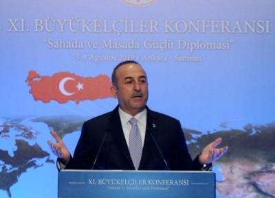 درخواست ترکیه از روسیه برای توقف عملیات در ادلب