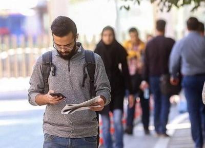 اما و اگرهای بازگشت دانشجویان به دانشگاه ها از 17 خردادماه، استمرار آموزش مجازی به دانشجویان