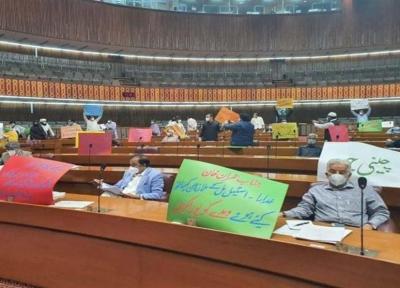 اعتراض احزاب اپوزیسیون پاکستان به بودجه پیشنهادی دولت