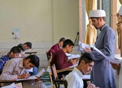 جزئیات جذب سرباز طلبه در آموزش و پرورش