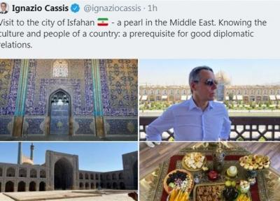 توئیت وزیر خارجه سوئیس از اصفهان: از مروارید خاورمیانه بازدید کردم
