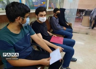 امروز و فردا؛ فرصت مجدد ثبت نام جاماندگان مصاحبه دکتری دانشگاه آزاد