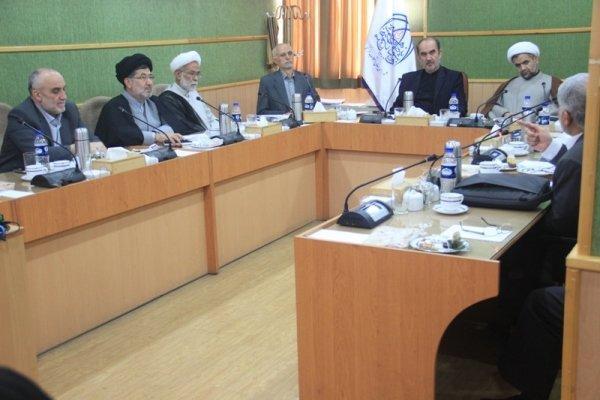 نحوه جذب اعضای هیات علمی دانشگاه های وابسته به نیروهای انتظامی نحوه جذب اعضای هیات علمی دانشگاه های وابسته به نیروهای انتظامی