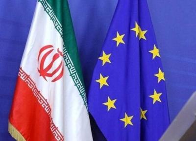 نشست روابط مالی ایران و اروپا به تعویق افتاد