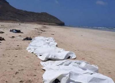 خبرنگاران واژگونی قایق مهاجران در سواحل جیبوتی 34 کشته برجای گذاشت