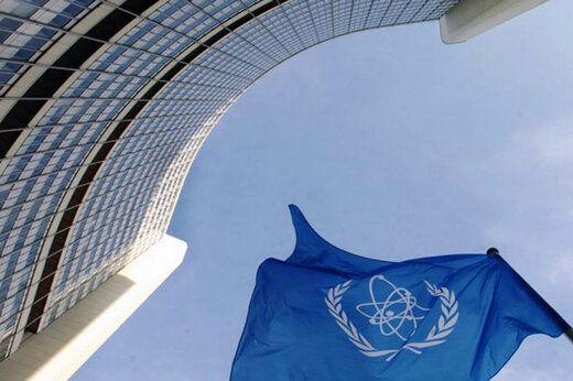 آژانس انرژی اتمی دریافت نامه توقف اقدامات داوطلبانه ایران را تایید کرد