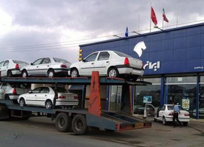 شروع فروش فوق العاده 4 محصول ایران خودرو با قیمت های جدید