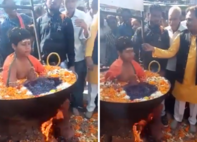کودک نشسته در دیگ روغن جوشان!