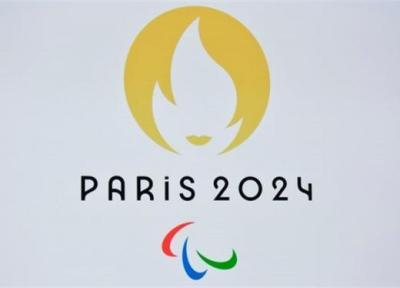 مقاله: تور فرانسه ارزان: فرانسه برای المپیک و پارالمپیک 2024 سکه ضرب می نماید