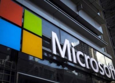 مایکروسافت در پی راه فرار از جریمه آنتی تراست در اروپا
