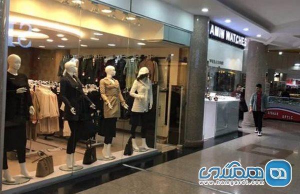 پاساژ کویتی ها یکی از معروف ترین مراکز خرید آبادان است